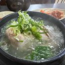 백제카인테리어 이미지