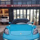 휴렌터카 이미지