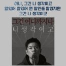 빈텀블러