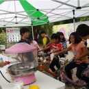 바이오농장 이미지