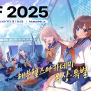 클로버 PC 이미지