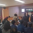 바담채 민박 이미지