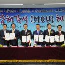 첨단공업(주) Daum카페