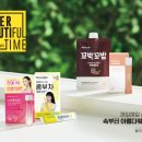 영은건강센타 티스토리