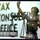 자혜정형외과 네이버블로그