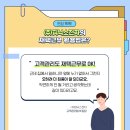 (주) 피닉스전자