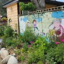 민 민박 이미지