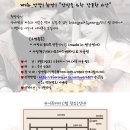 공간4567