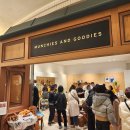 신세계강남 | 스위트파크 먼치스앤구디스, 소금빵 후기