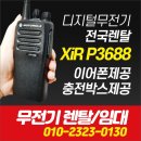 여주-0130 이미지