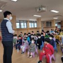 금평초교병설유치원 이미지