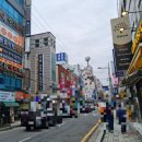 뉴부산탕 이미지