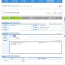 정담법무사사무소 이미지