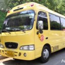 안중삼성유치원 이미지