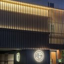 +5편의점 | 울산스파 남구 무거동 에서호텔 가족탕 스파트윈 3시간 대실 아기랑