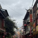 만두가게 | [부산] 부산 차이나타운 신발원, 75년 전통 백년가게 군만두, 새우만두 솔직후기(웨이팅, 포장주문 등)