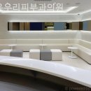 맑은우리피부과의원 이미지