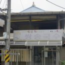 예산국수 이미지