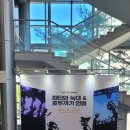 어린이 그림자극 피터와 늑대 | ⭐하남문화예술회관 명품 공연! 피터와 늑대 &amp; 호두까기 인형 관람 후기!