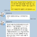 그루비오 | W3-2｜부산 그루비오(GROOVYO) 본식 스냅 계약 후기