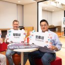 행복한 멘탈을 위한 마음 충전 이미지