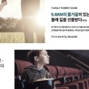 검암역 이미지