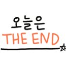 협성건축인테리어