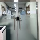 북구보건소 | 광주 북구보건소 산전검사 후기(예비엄마아빠 필수)