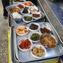 마백반 분식 이미지