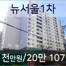 에이원메디 이미지