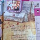 하이디영어교습소 이미지