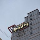 신세계7080라이브