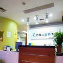 탄현연세의원 이미지