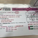 대한산업보건협회충북산업보건센터 네이버블로그