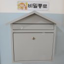 서귀북초등학교 이미지