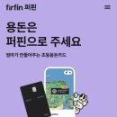 에듀스토리