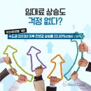 스테이720 이미지