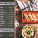 마시토 이미지