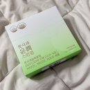 윤약국 | [공지] [피부] 풋사과 농축분말(APPLOZIN)으로 보습과 자외선 케어하기 @김남주바이오 풋사과 윤스킨업🍏