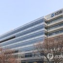 산업은행빌딩 이미지