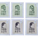 협동조합 휴앤가 네이버블로그