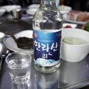 정가네흑돼지 이미지