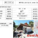 여주-1074 이미지