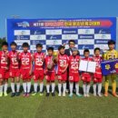 창포 유소년축구장 이미지