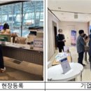 상주항공 이미지