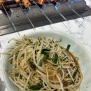 불당동 양꼬치 단골많은 맛집 ‘량’ 방문 후기