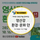 LIVE 연희, 이서타그램 네이버블로그