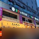 파티노래연습장 이미지