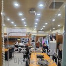 명장로 | 부산동래맛집, 부산동래구맛집, 안락동맛집 대패 맛집 "대패시대" 갔다 온 후기