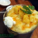 설빙충남금산점 | 대전 근교 내가 그린 정원 추부 카페 눈꽃빙수 팥, 망고 후기